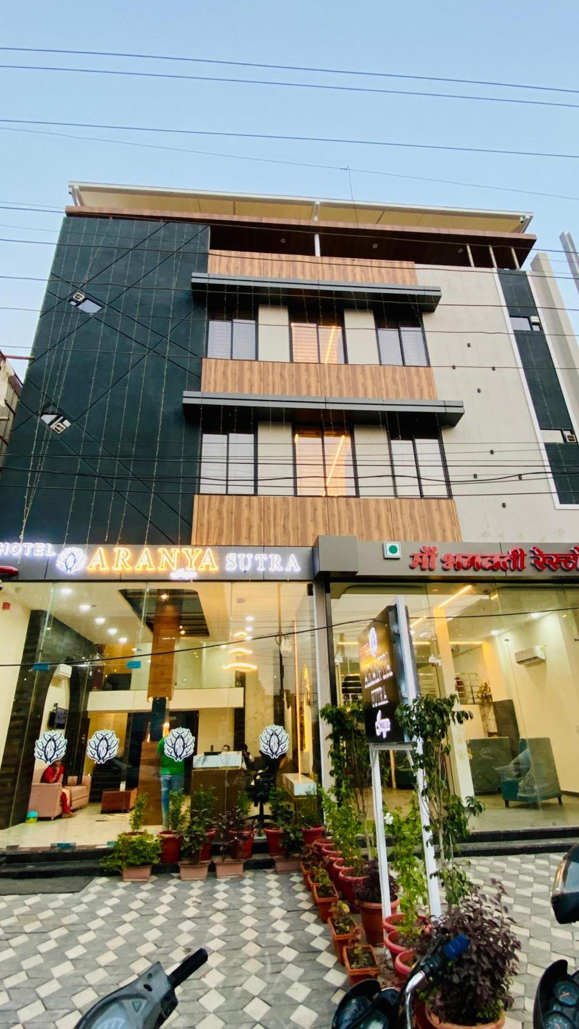 Hotel Aranyasutra Inaya, Indore Eksteriør bilde